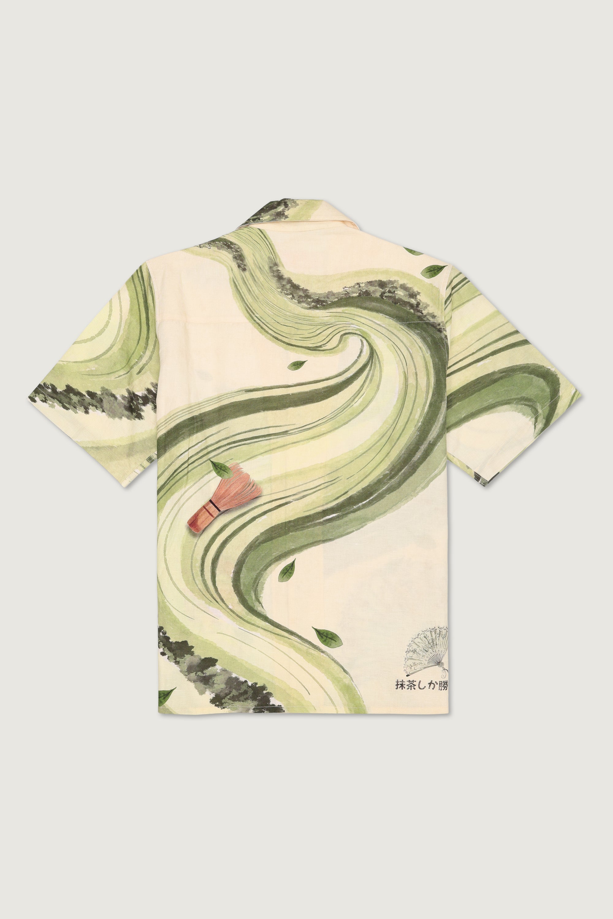 "Whisk me away" shirt